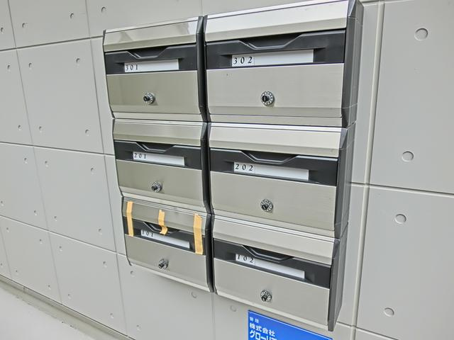 マーチ田端のその他共用部分