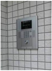 カサート駒込のセキュリティ