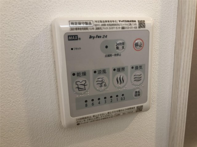 ＣＲＥＡＬ王子Ｎｏｒｔｈのその他
