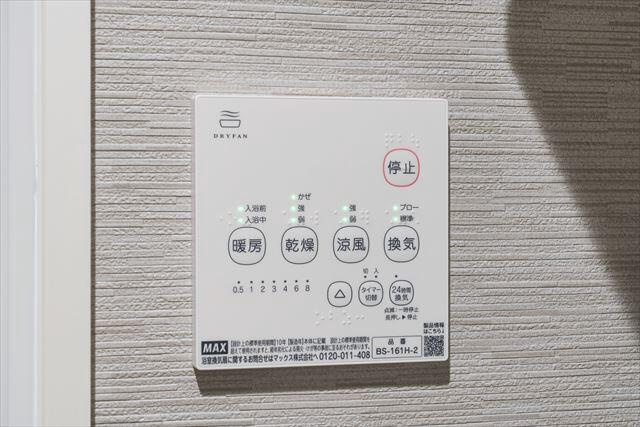 ｋ１　ａｐａｒｔｍｅｎｔｓのその他