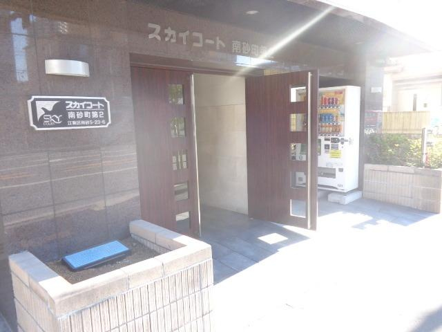スカイコート南砂町第２のエントランス