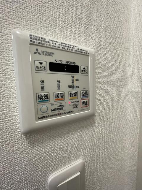 Ｇｒａｎｄｅ北綾瀬ＥＡＳＴのその他