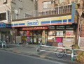 スマイルホーム王子の周辺
