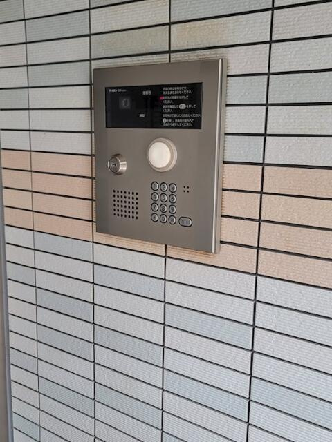 ブルーフォレストのセキュリティ