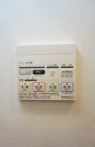プレール・ドゥーク中板橋の設備