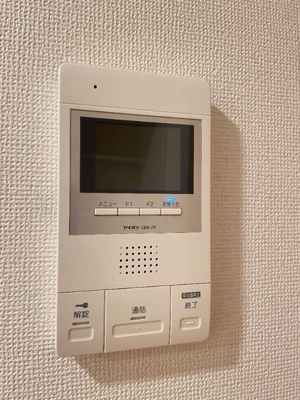 ロイヤルブルーゲート五反野のセキュリティ