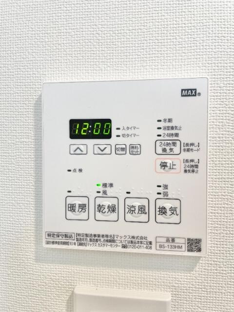 ジェノヴィア水天宮前スカイガーデンのその他