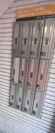 スプランドゥール（東京）のその他共用部分