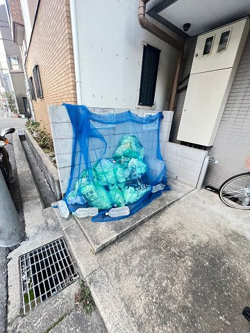 パーソナルマンション杭瀬1番館のその他