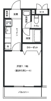 【間取り】 | サウザンドⅤ | 間取りです。