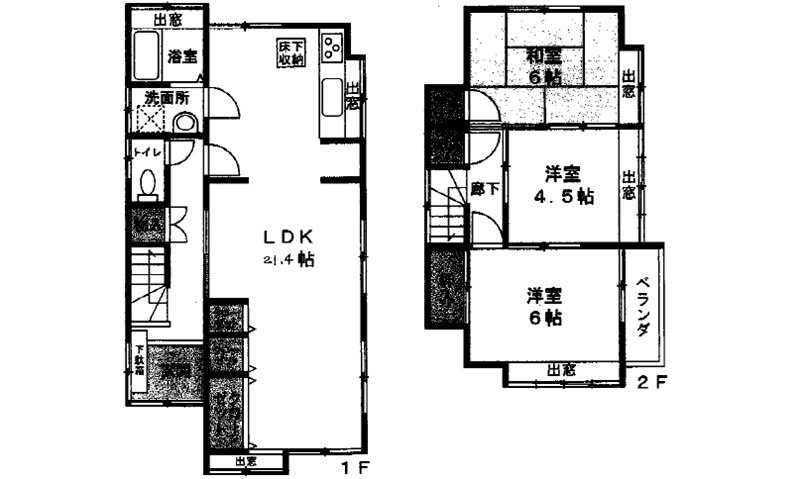 佐伯区薬師が丘４丁目の間取り