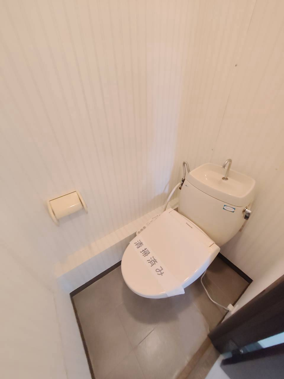 シティハイム　スリーゼのトイレ