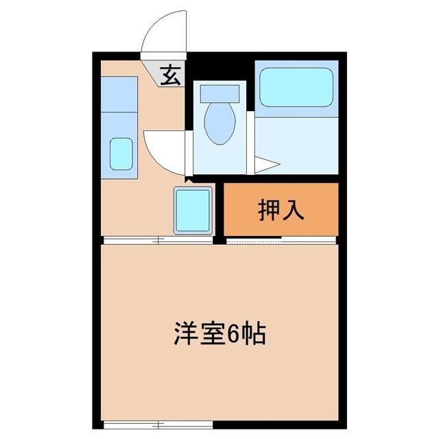 星和ハイツ
