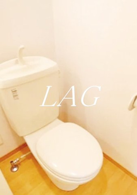 【トイレ】 | エルメゾン西立川 | トイレです。