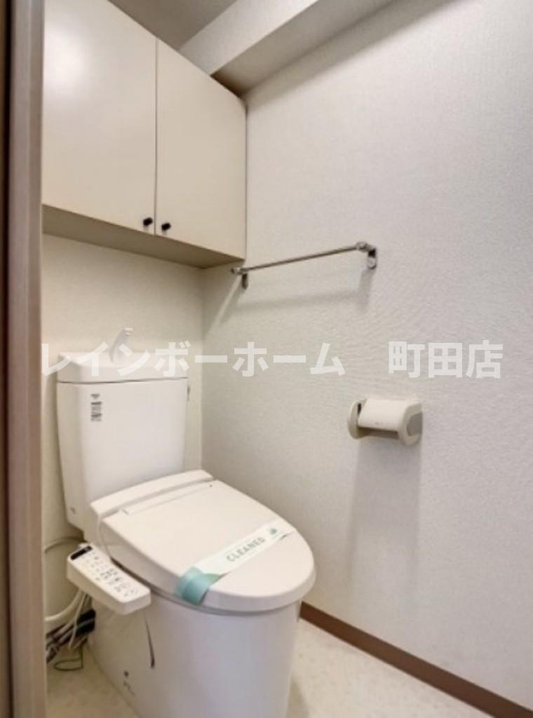 フレグラント町田※初期費用分割あと払いサービス利用可能物件のトイレ