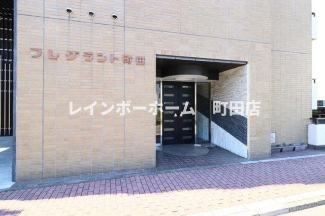 フレグラント町田※初期費用分割あと払いサービス利用可能物件のエントランス