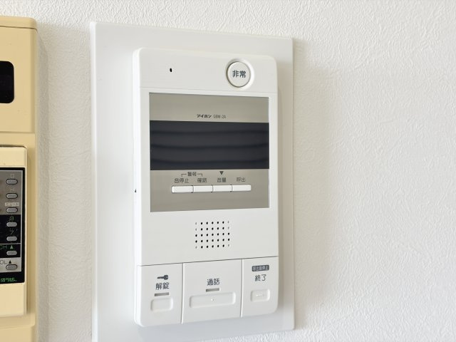 ロイヤルハイツつかしんのセキュリティ