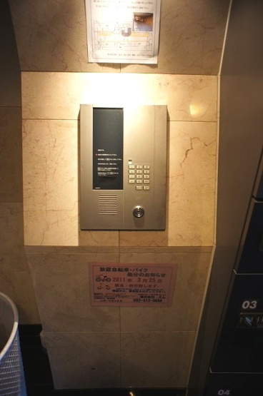 【セキュリティ】エンクレスト博多駅南