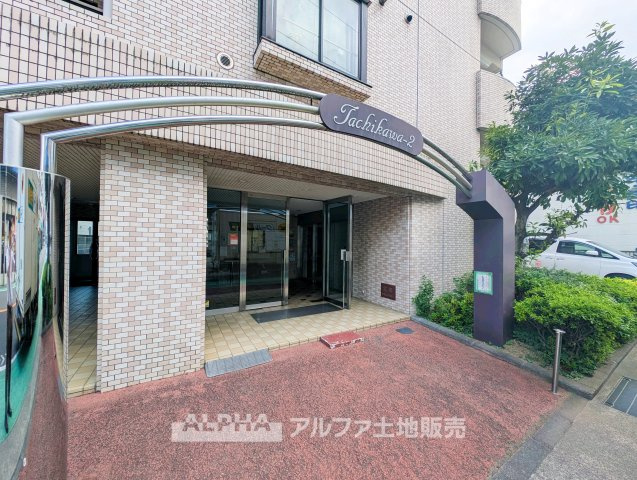 日神パレス立川第2の外観|【Exterior Design】
◆存在感のあるマンション◆総戸数41戸の住まい。長期修繕計画があり、共用部分の修繕も継続して実施されています。