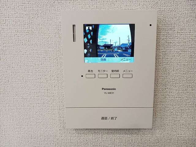 エルヴェのセキュリティ|セキュリティ