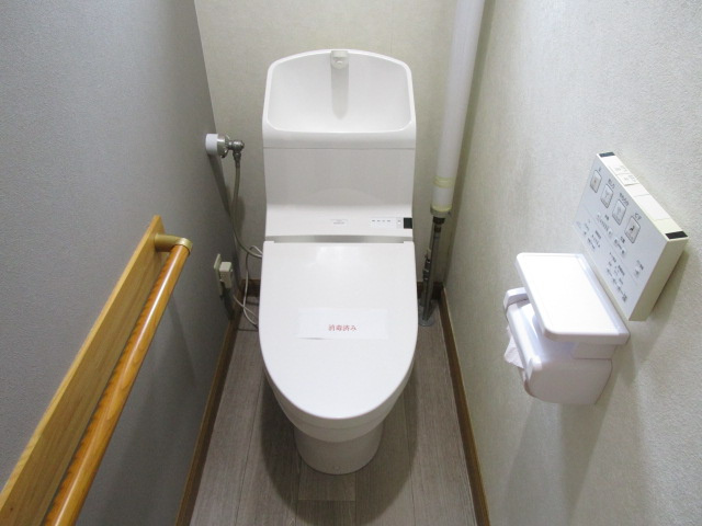パレ堀川町のトイレ