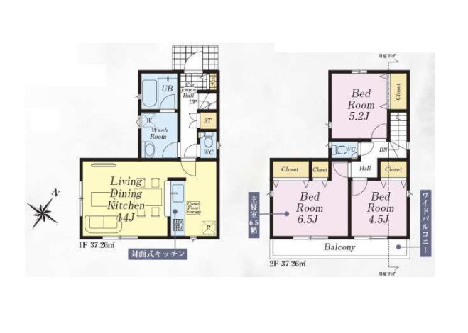 新築／富士見市上沢　第7の間取り|2階建て3LDK