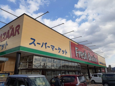 【周辺】 | ＫＴ南丹 | フレッシュバザール園部店まで221m