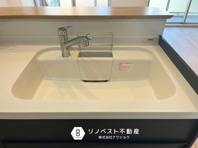 シャルム小阪壱番館のキッチン|【リノベスト不動産】東大阪市・生野区・東成区での物件探しは弊社にお任せください！
