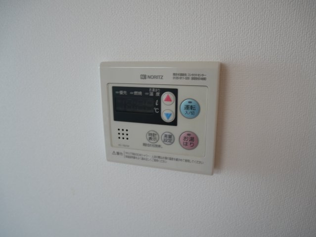 【設備】