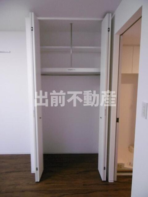 【収納】 | ZOOM板橋大山