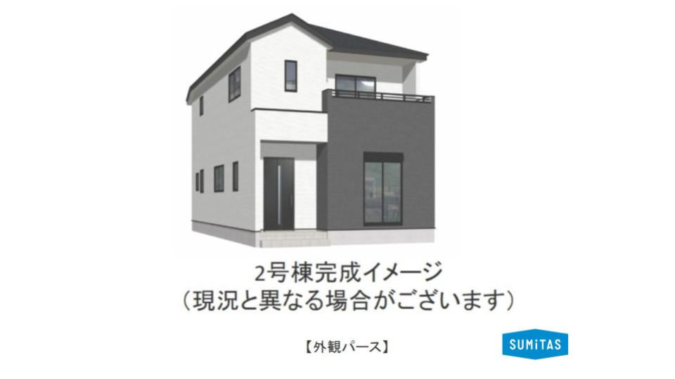 熊本市北区楠２丁目の新築一戸建