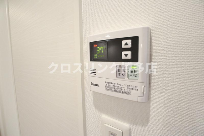 【設備】 | サヴォイ博多スーペリア | 同マンション別号室の画像です
