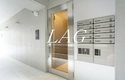 【セキュリティ】 | アリュール砂町銀座 | オートロックです。