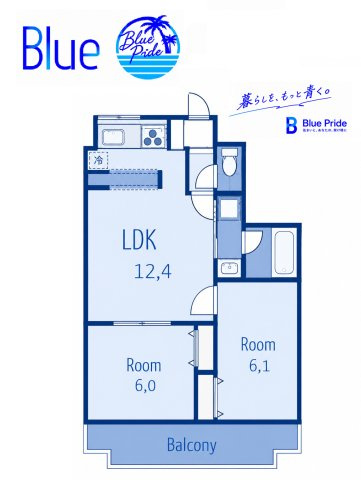 【間取り】 | ウエストバレー壱番館