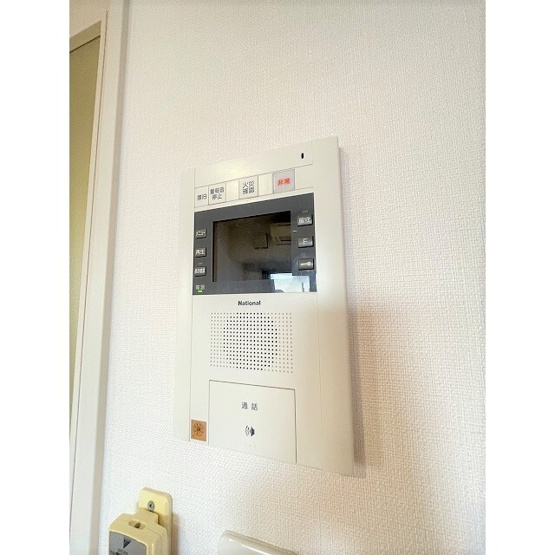 【セキュリティ】