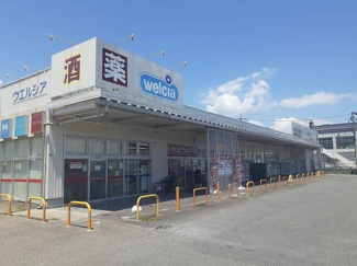 【周辺】 | メゾン・ド・Ｋ　天神川 | ウェルシア　大津堅田店まで750m