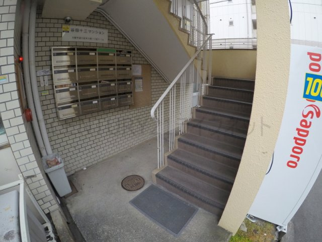 【エントランス】 | 谷田十三マンション