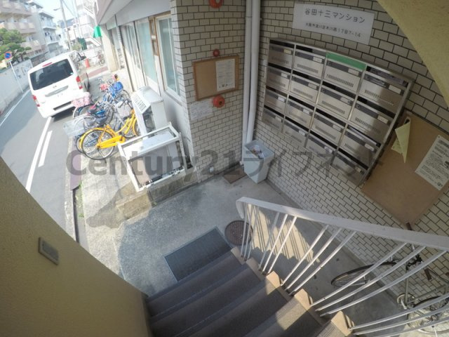 【ロビー】 | 谷田十三マンション