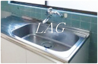 【設備】 | 第一大津ビル | シンクです。