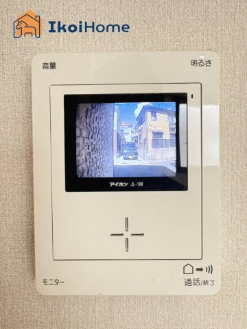 明石市朝霧町1丁目　中古戸建の設備|●年中無休：当日予約可●カラーモニターインターホン。来客時も安心して対応していただけます。