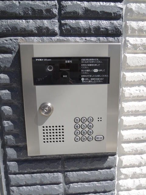 フェリーチェ東高円寺Ⅲのセキュリティ