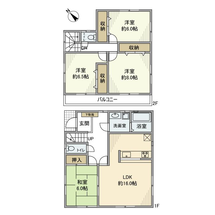 柏井戸建