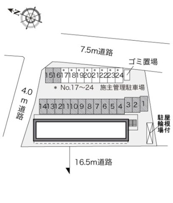 【その他】 | レオパレスハーツフィールド