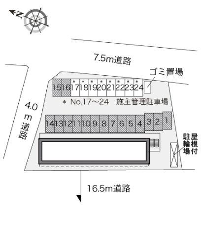 【その他】 | レオパレスハーツフィールド