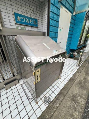 ホズミビルのその他共用部分