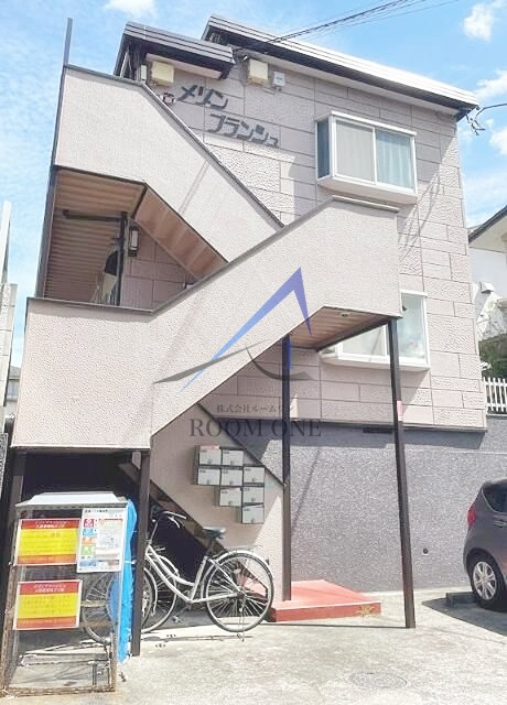 メゾンブラーンシュ