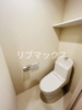 【トイレ】セジョリ大山 