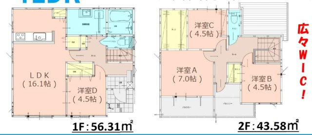 大野城市大城２丁目３期