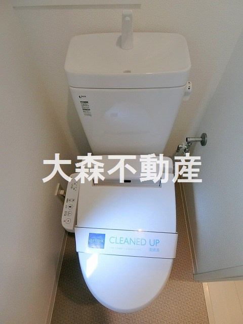 レジディア大森Ⅱのトイレ