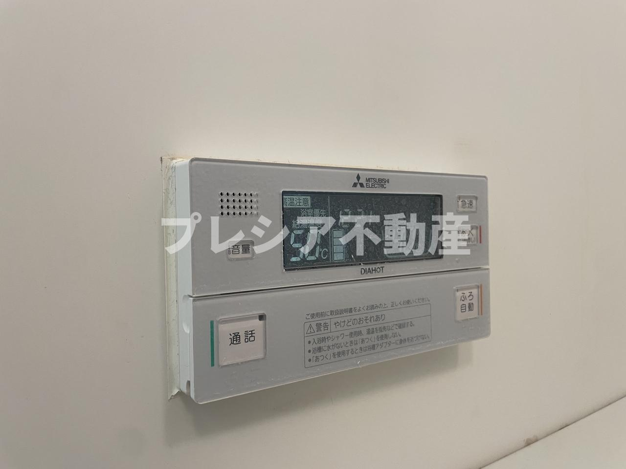 シャルム甲子園口の設備